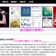 香港6合开奖结果+开奖直播软件